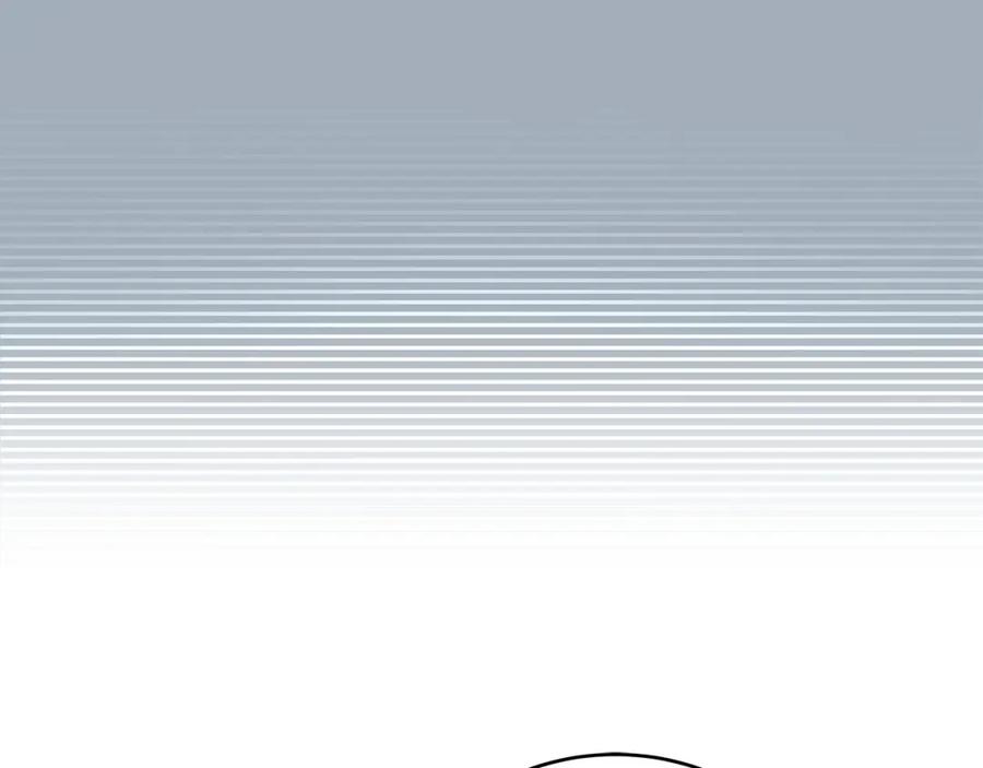 《全民神战：只有我能看到隐藏信息》第26话 道具彩蛋 第16页