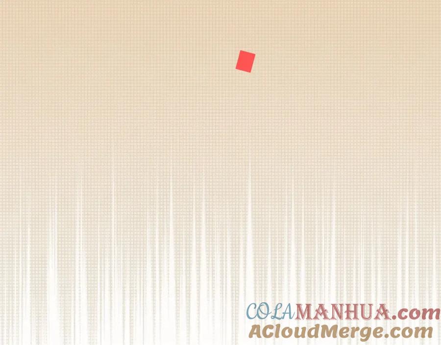 《全民神战：只有我能看到隐藏信息》第26话 道具彩蛋 第193页