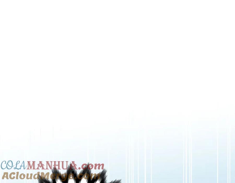 《全民神战：只有我能看到隐藏信息》第27话 隐藏任务 第24页