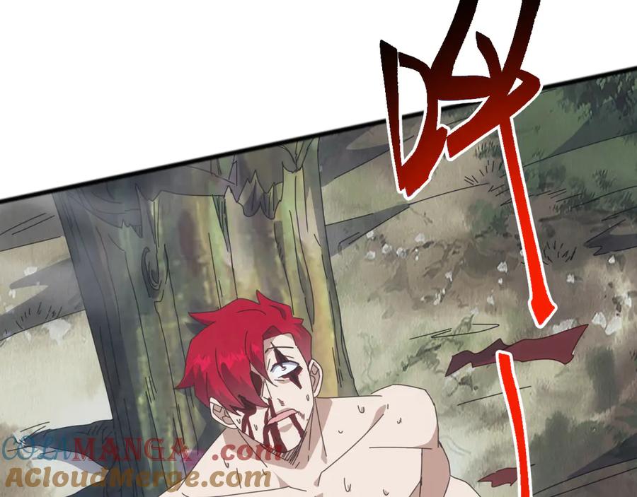 《万族入侵：开局驯化史诗级巨兽》第28话 苏白，你死没死？回句话啊！ 第25页