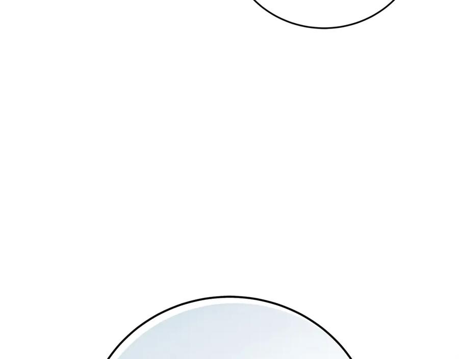 《全民神战：只有我能看到隐藏信息》第27话 隐藏任务 第79页
