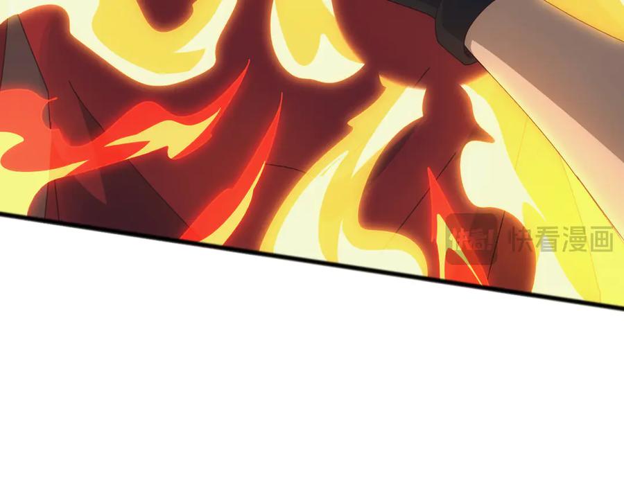 《万族入侵：开局驯化史诗级巨兽》第28话 苏白，你死没死？回句话啊！ 第19页