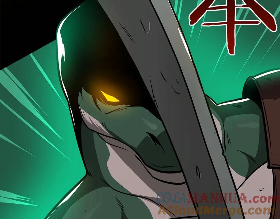 《全民神战：只有我能看到隐藏信息》第28话 刺客 第65页