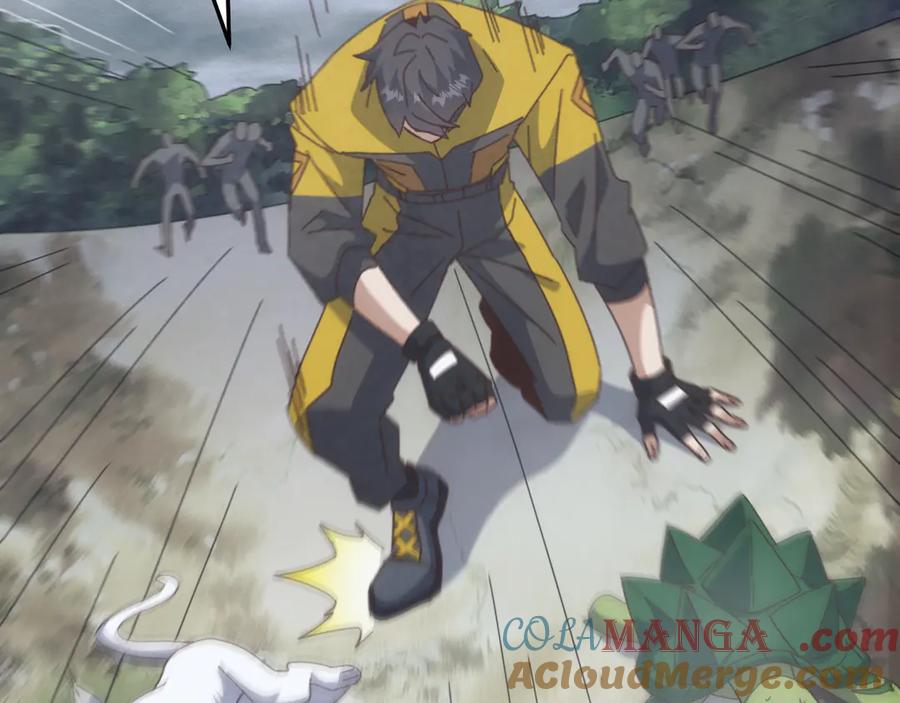 《万族入侵：开局驯化史诗级巨兽》第29话 圣兽武装，重现人间！ 第105页