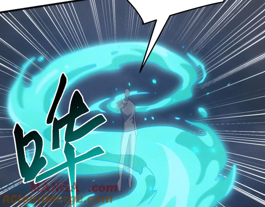 《万族入侵：开局驯化史诗级巨兽》第29话 圣兽武装，重现人间！ 第121页