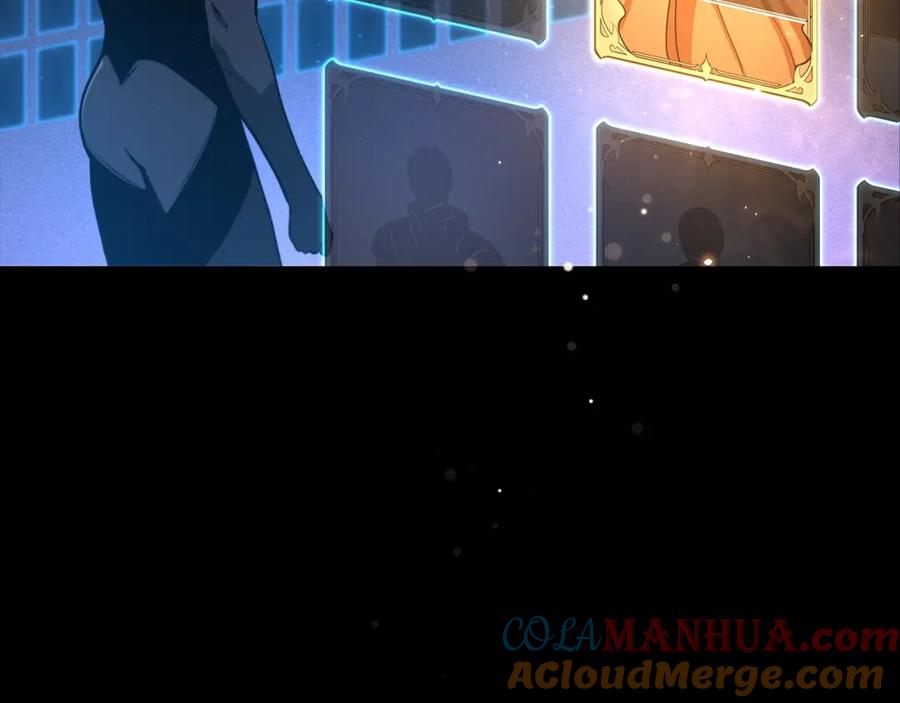 《全民神战：只有我能看到隐藏信息》第2话 传说级职业 第153页