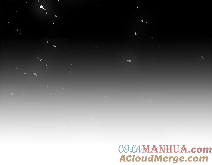 《全民神战：只有我能看到隐藏信息》第30话 劝退刺客 第9页