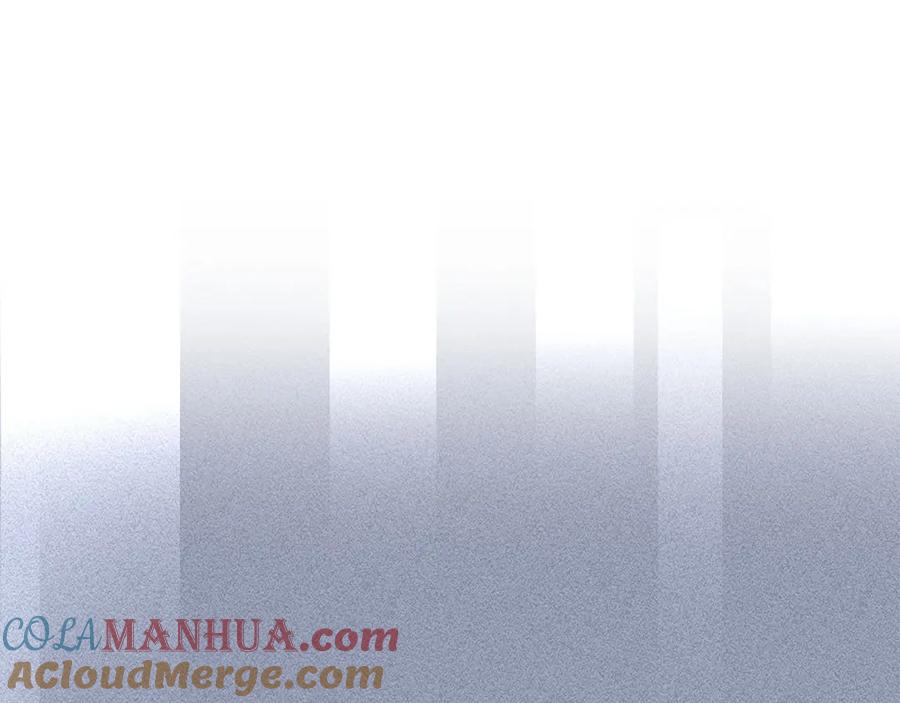 《全民神战：只有我能看到隐藏信息》第30话 劝退刺客 第149页