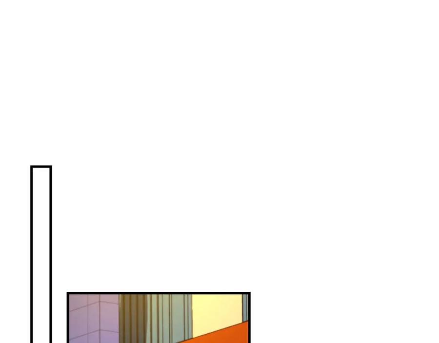《全民神战：只有我能看到隐藏信息》第31话 宝石鳄鱼 第171页