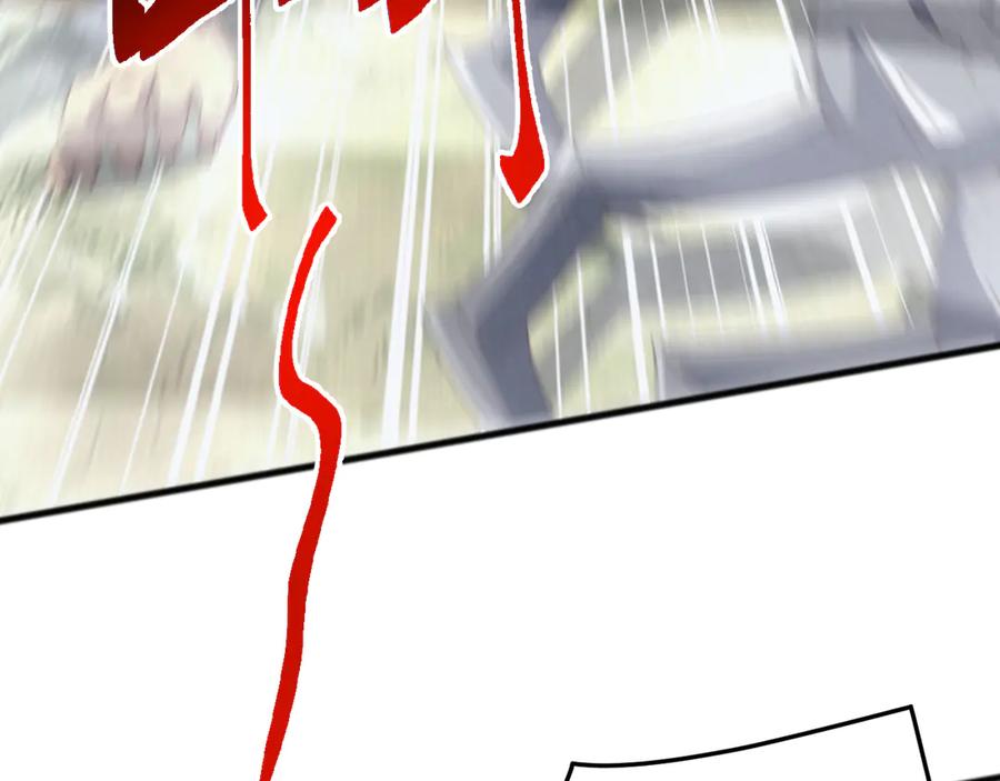 《万族入侵：开局驯化史诗级巨兽》第32话 出发！前往碧水潭！ 第64页