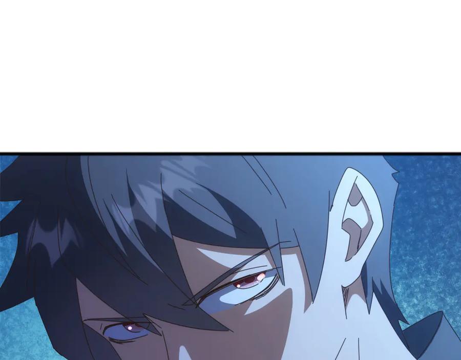 《万族入侵：开局驯化史诗级巨兽》第32话 出发！前往碧水潭！ 第128页