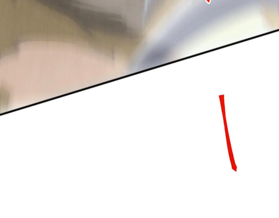 《万族入侵：开局驯化史诗级巨兽》第32话 出发！前往碧水潭！ 第72页