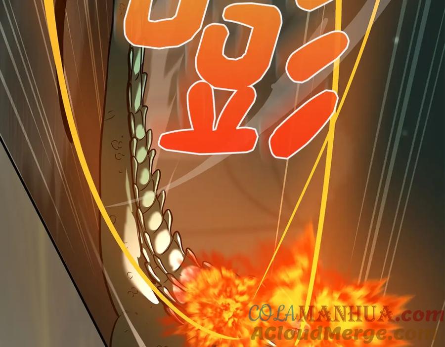 《全民神战：只有我能看到隐藏信息》第34话 挑战成功 第116页