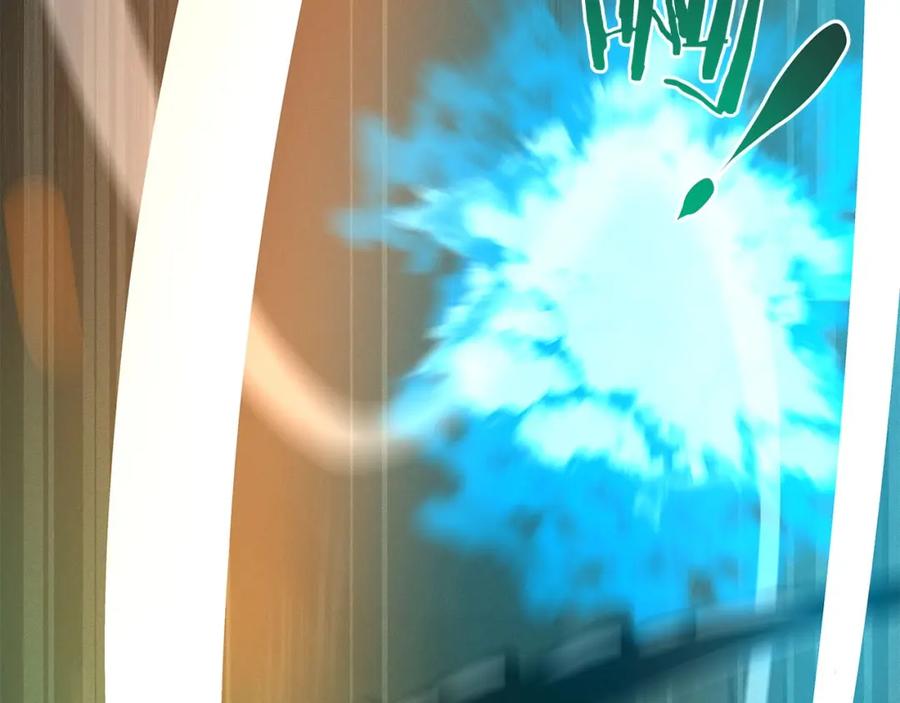 《全民神战：只有我能看到隐藏信息》第34话 挑战成功 第94页