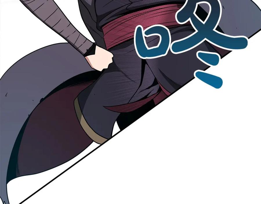 《全民神战：只有我能看到隐藏信息》第35话 白魔杖 第60页