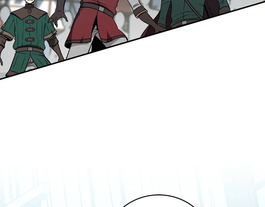 《全民神战：只有我能看到隐藏信息》第35话 白魔杖 第76页