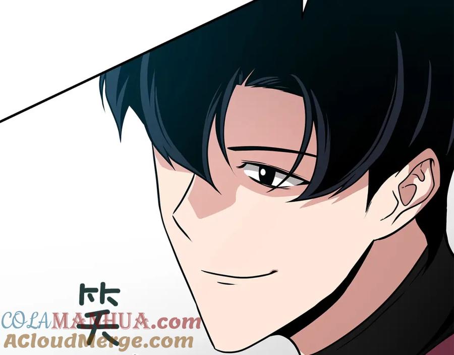 《全民神战：只有我能看到隐藏信息》第35话 白魔杖 第73页
