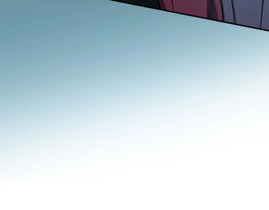 《全民神战：只有我能看到隐藏信息》第35话 白魔杖 第139页