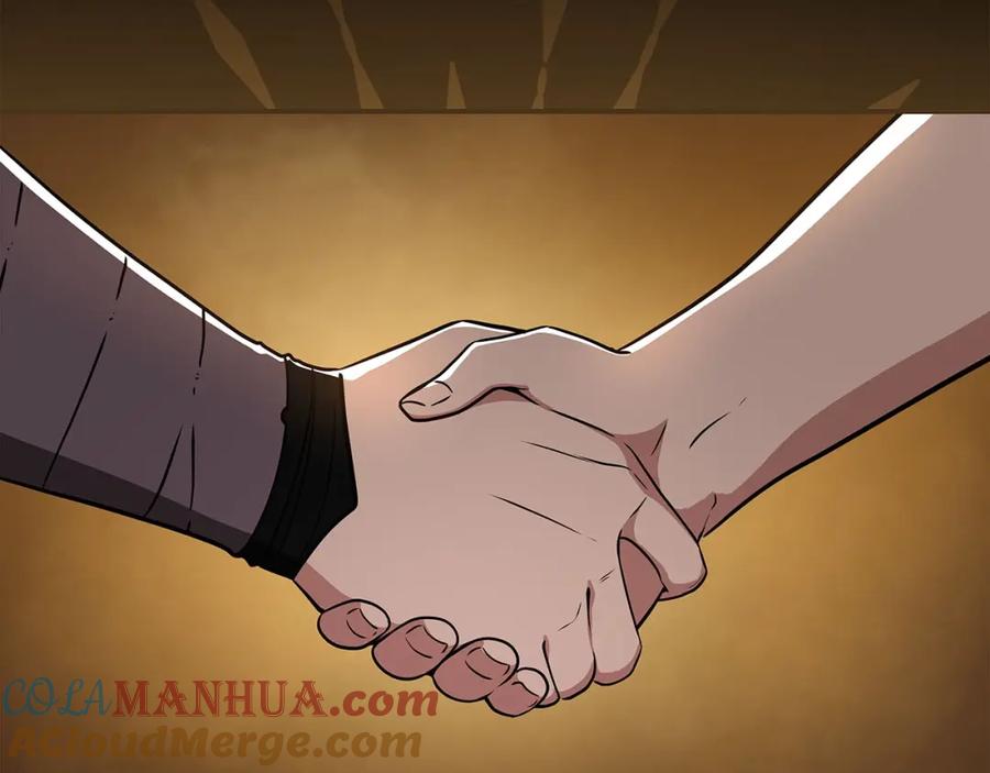 《全民神战：只有我能看到隐藏信息》第35话 白魔杖 第49页