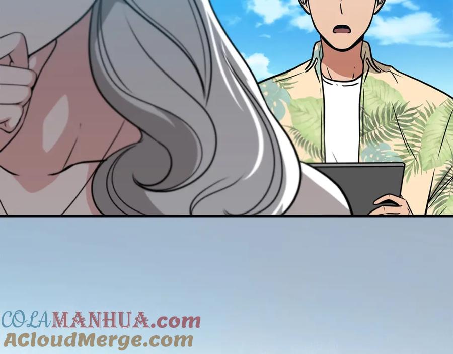 《全民神战：只有我能看到隐藏信息》第35话 白魔杖 第89页