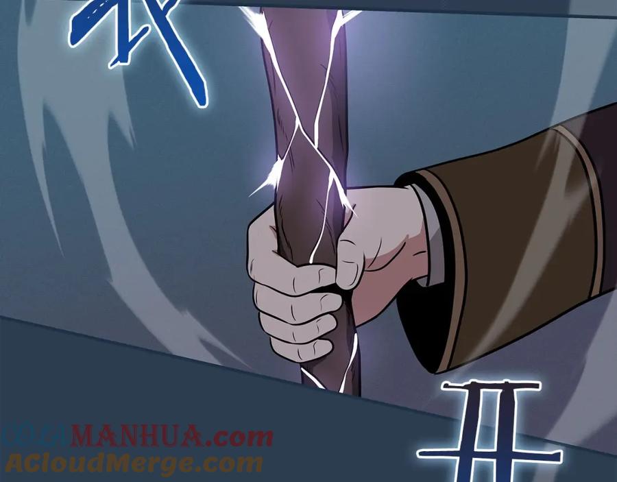 《全民神战：只有我能看到隐藏信息》第36话 精灵引路 第17页