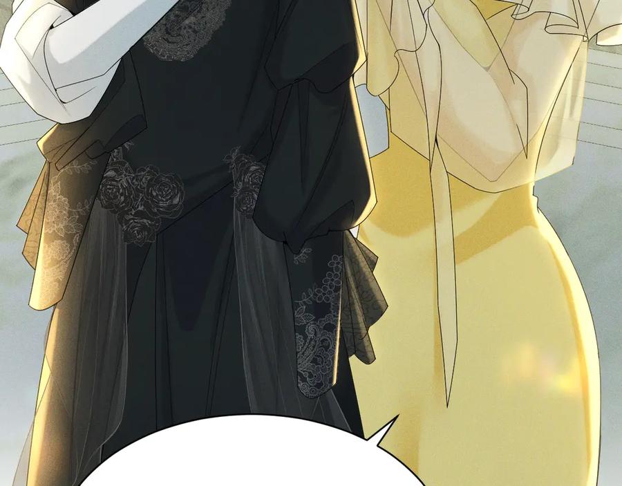 《公爵小姐和逃犯闪婚了》003 婚礼将至 第92页