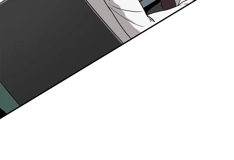 《全民神战：只有我能看到隐藏信息》第40话 缪斯 第136页