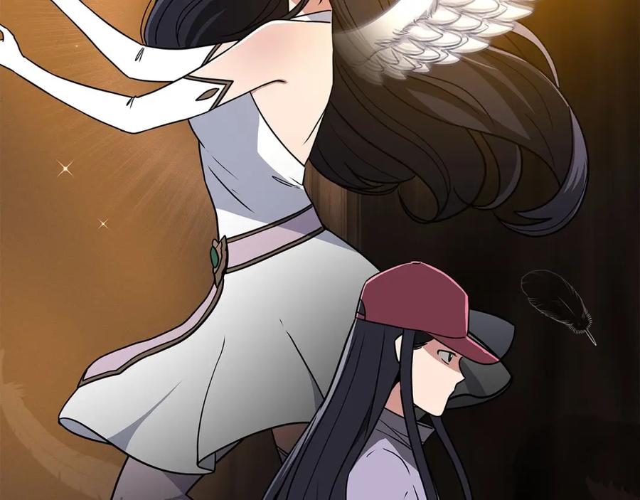 《全民神战：只有我能看到隐藏信息》第40话 缪斯 第78页