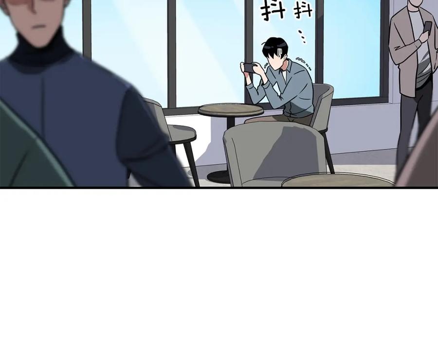 《全民神战：只有我能看到隐藏信息》第40话 缪斯 第160页
