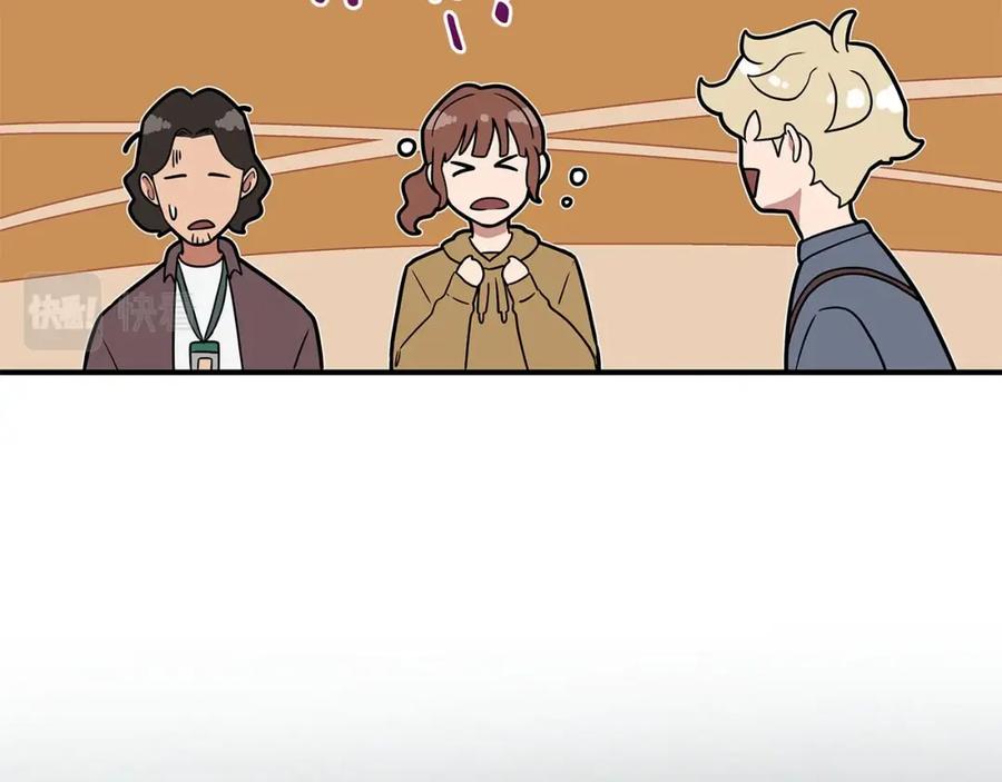 《全民神战：只有我能看到隐藏信息》第40话 缪斯 第140页