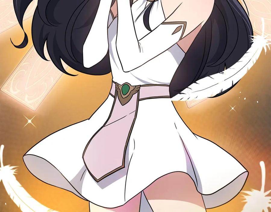 《全民神战：只有我能看到隐藏信息》第40话 缪斯 第75页