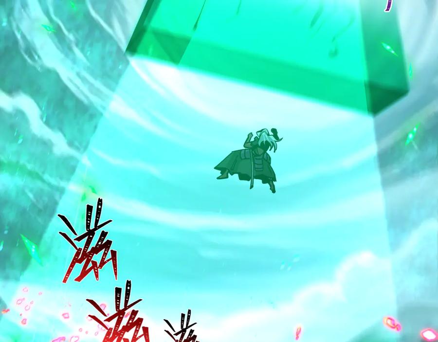 全球诡异时代 第408话 扶桑篇-征服熊本！ 第64页