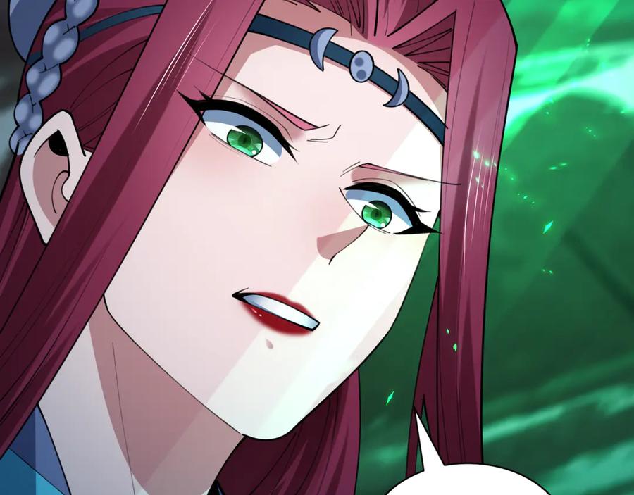 全球诡异时代 第408话 扶桑篇-征服熊本！ 第55页
