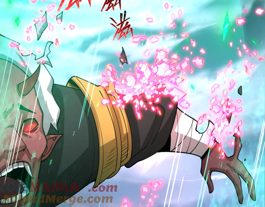 全球诡异时代 第408话 扶桑篇-征服熊本！ 第65页
