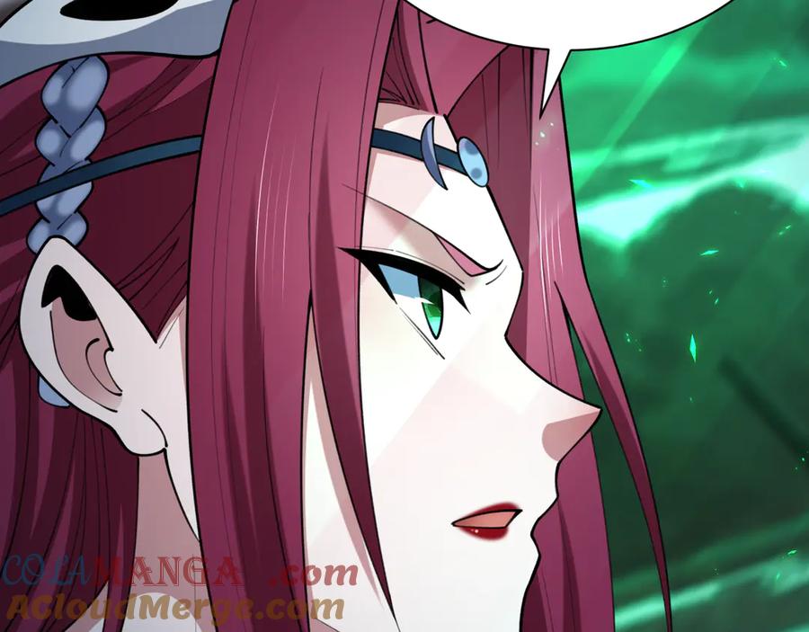 全球诡异时代 第408话 扶桑篇-征服熊本！ 第53页
