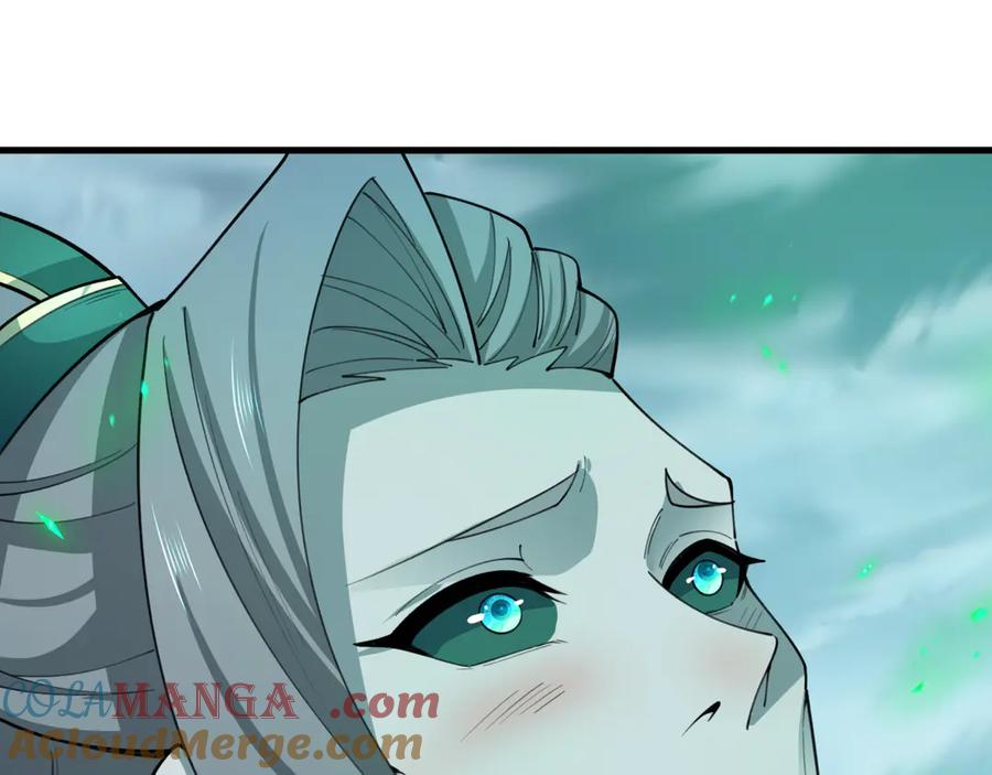 全球诡异时代 第408话 扶桑篇-征服熊本！ 第29页
