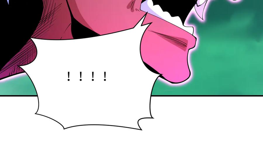 全球诡异时代 第408话 扶桑篇-征服熊本！ 第115页