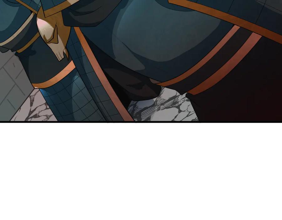 全球诡异时代 第408话 扶桑篇-征服熊本！ 第179页