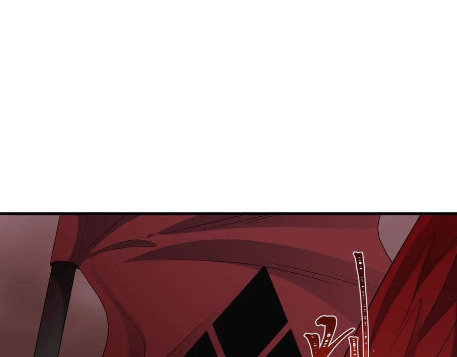 全球诡异时代 第408话 扶桑篇-征服熊本！ 第183页