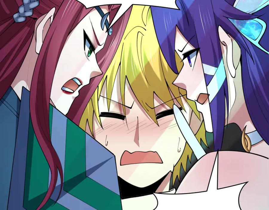 全球诡异时代 第408话 扶桑篇-征服熊本！ 第46页