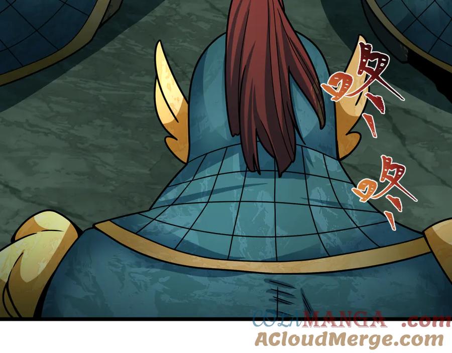 全球诡异时代 第408话 扶桑篇-征服熊本！ 第145页