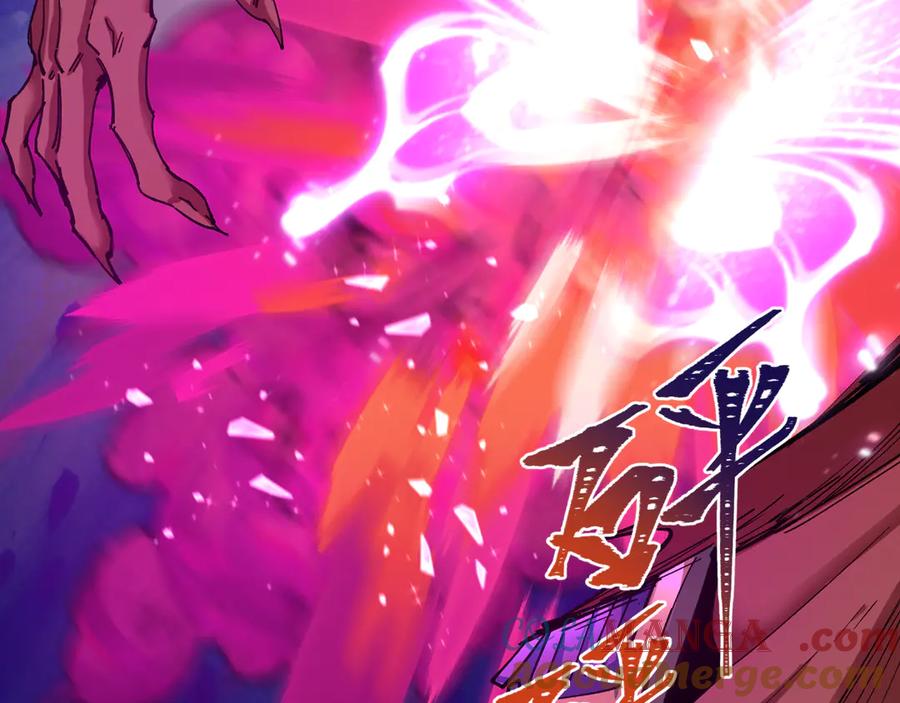 全球诡异时代 第408话 扶桑篇-征服熊本！ 第93页