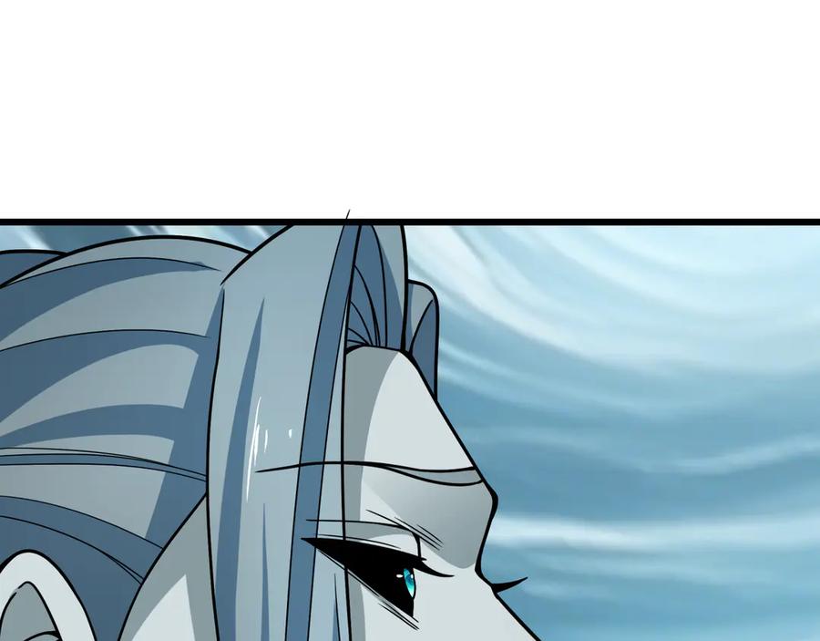 全球诡异时代 第408话 扶桑篇-征服熊本！ 第140页