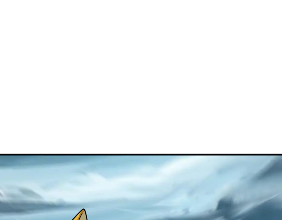 全球诡异时代 第408话 扶桑篇-征服熊本！ 第151页