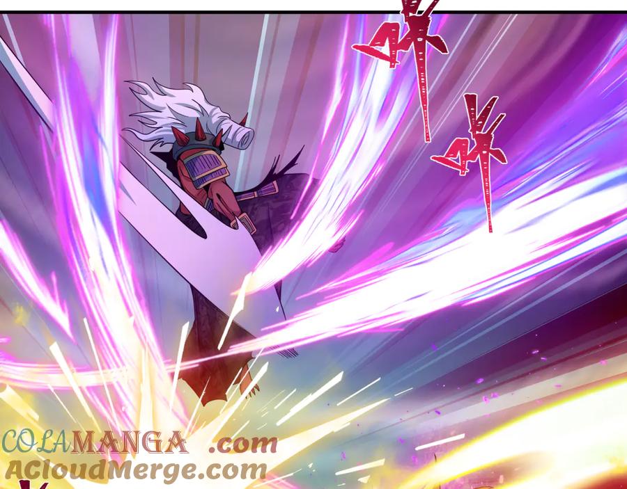 全球诡异时代 第408话 扶桑篇-征服熊本！ 第85页