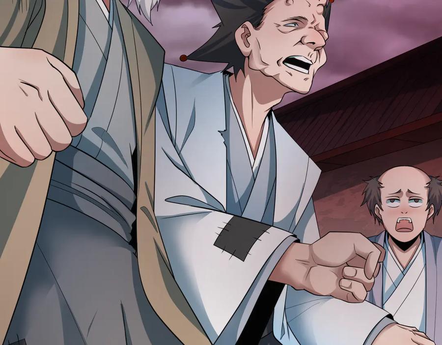 全球诡异时代 第408话 扶桑篇-征服熊本！ 第196页