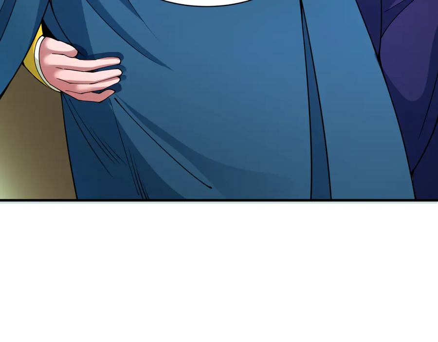 全球诡异时代 第408话 扶桑篇-征服熊本！ 第130页