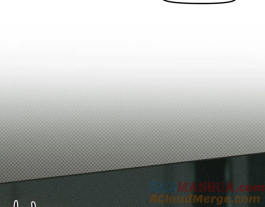 《全民神战：只有我能看到隐藏信息》第41话 刷钱 第157页