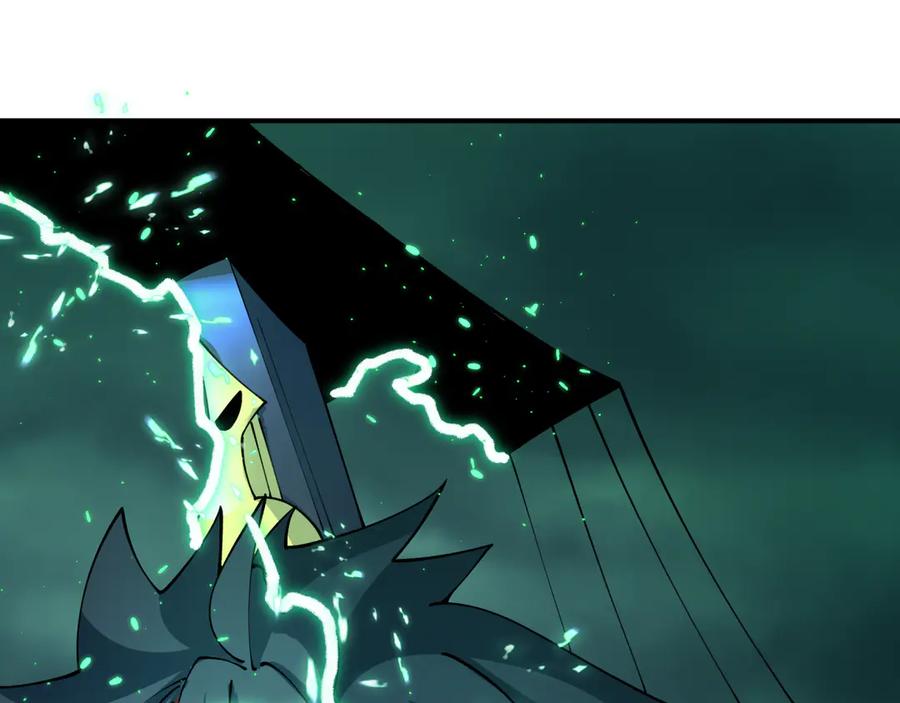 全球诡异时代 第436话 扶桑篇-神器共鸣！ 第31页