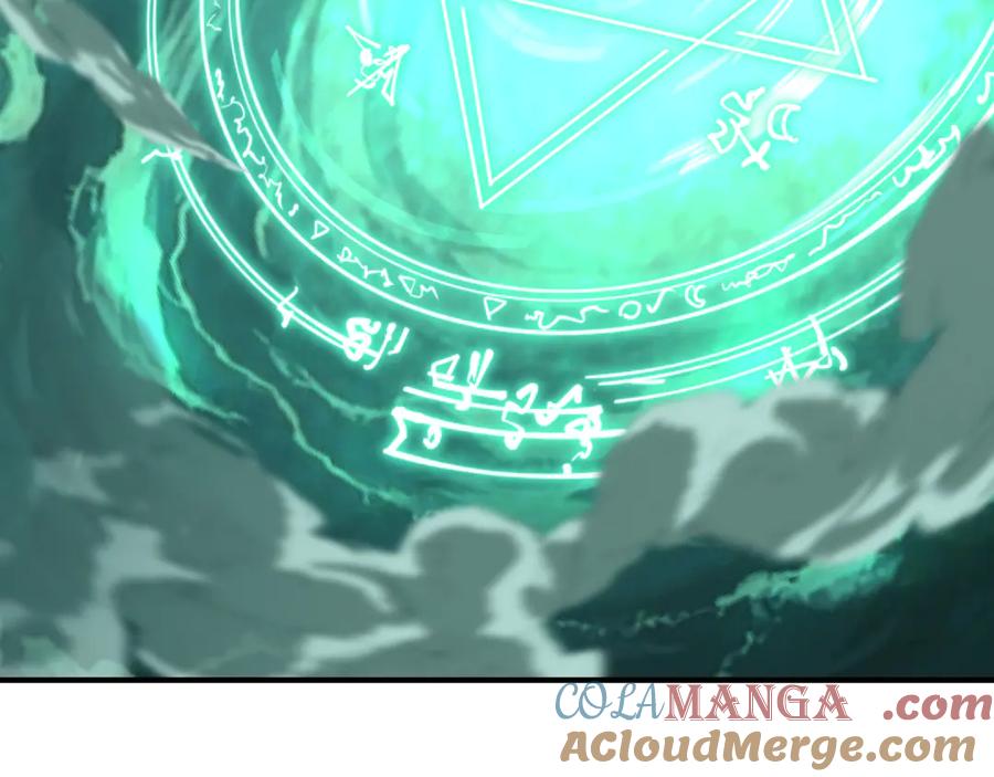 全球诡异时代 第436话 扶桑篇-神器共鸣！ 第77页
